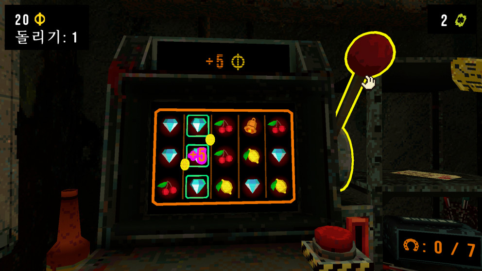 CloverPit 리뷰 이미지