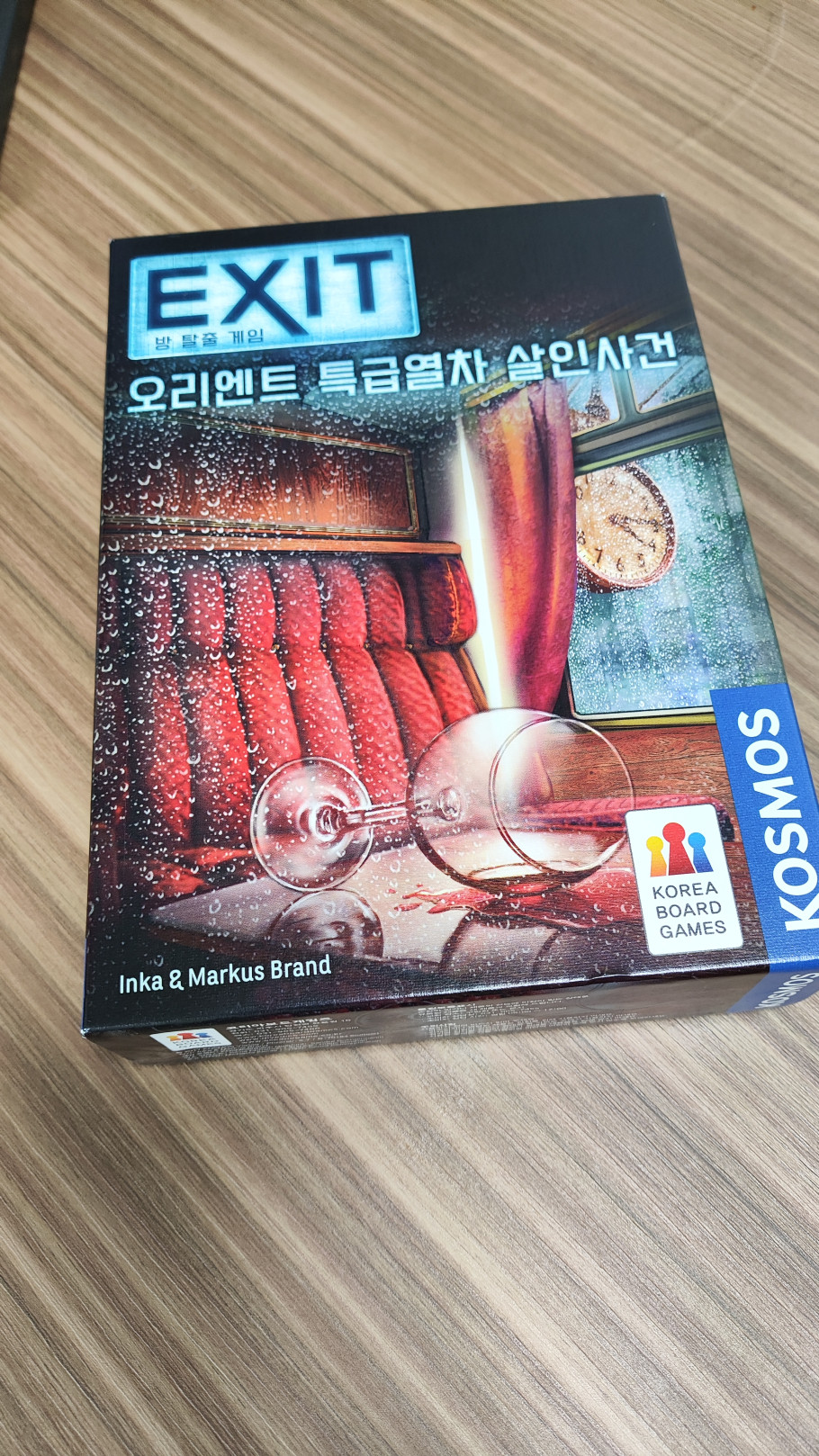 EXIT 방 탈출 게임: 오리엔트 특급열차 살인사건 리뷰 이미지