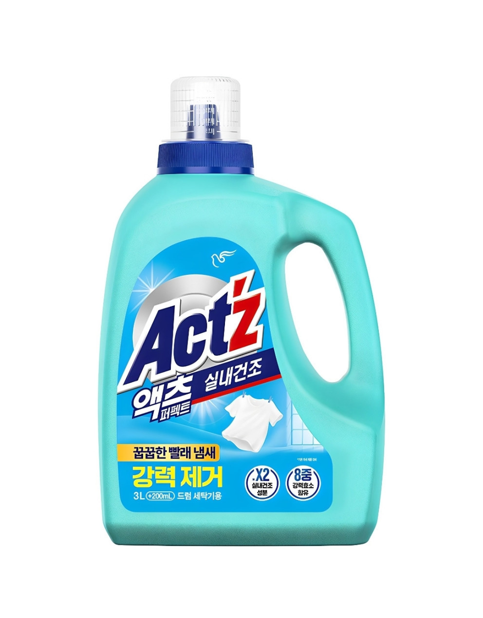 액츠 퍼펙트 실내건조 일반용 액상세제 리뷰 이미지