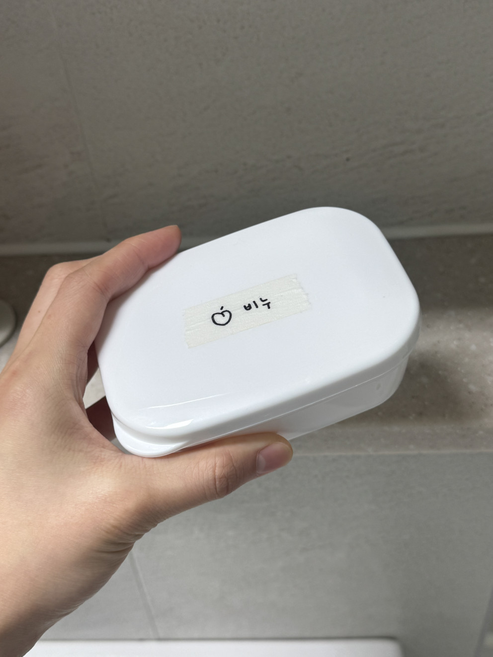 쓰리썬 휴대용 사각 비누케이스 리뷰 이미지