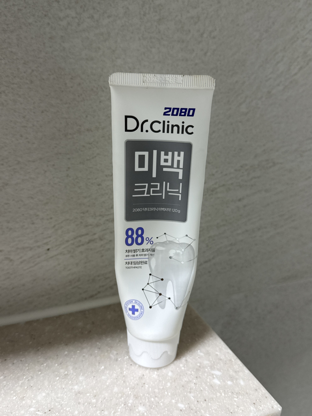 2080 닥터크리닉 미백치약 리뷰 이미지