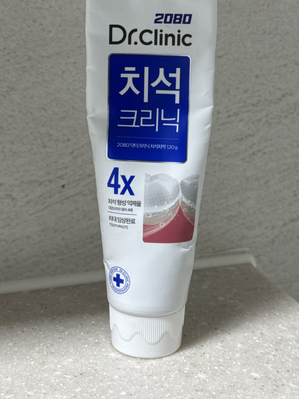 2080 닥터크리닉 치석치약 리뷰 이미지