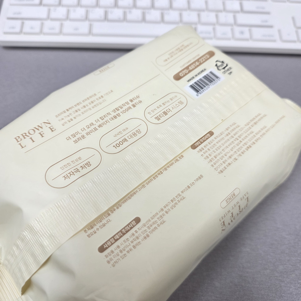 브라운라이프 물티슈 리뷰 이미지