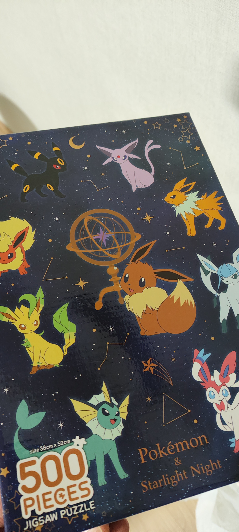 포켓몬스터 직소 퍼즐 500 이브이 스타라이트 리뷰 이미지