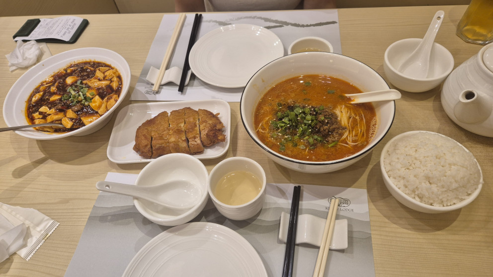 홍콩 킹스로지 리뷰 이미지