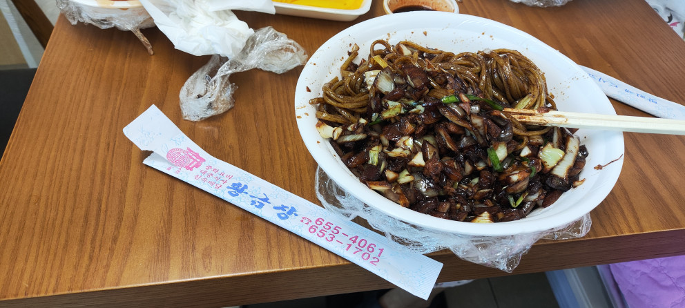 황금장중화요리 리뷰 이미지