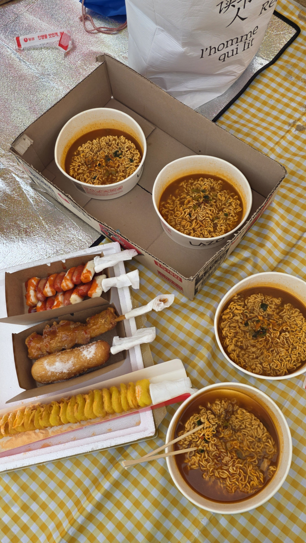 을왕리해수욕장 리뷰 이미지