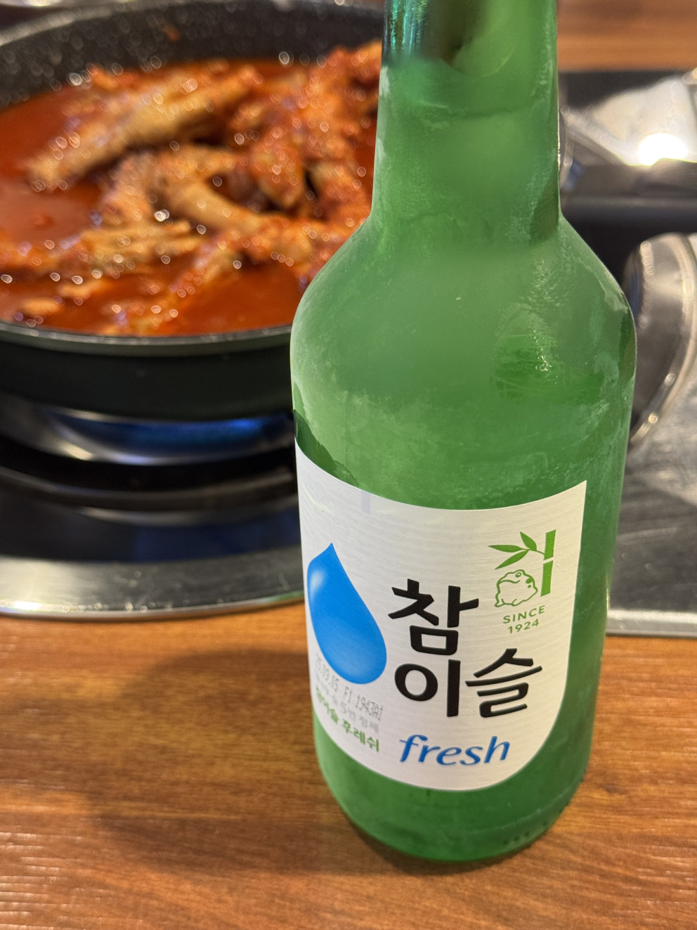 숙이네닭발 본점 리뷰 이미지