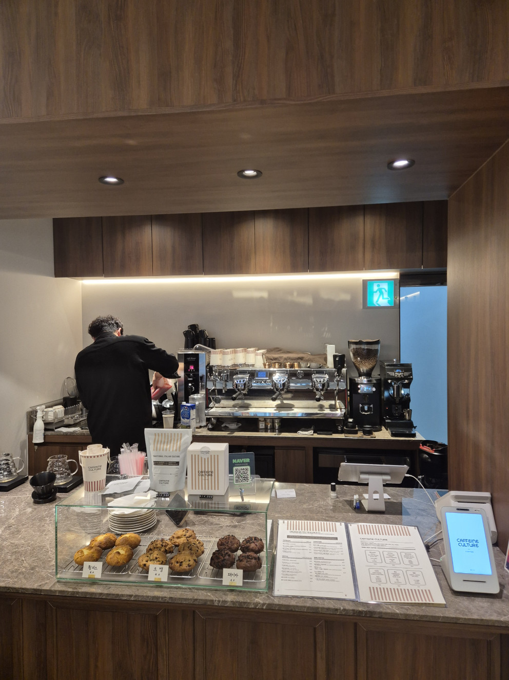 카페인컬처 리뷰 이미지