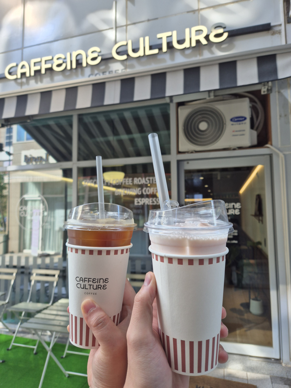 카페인컬처 리뷰 이미지