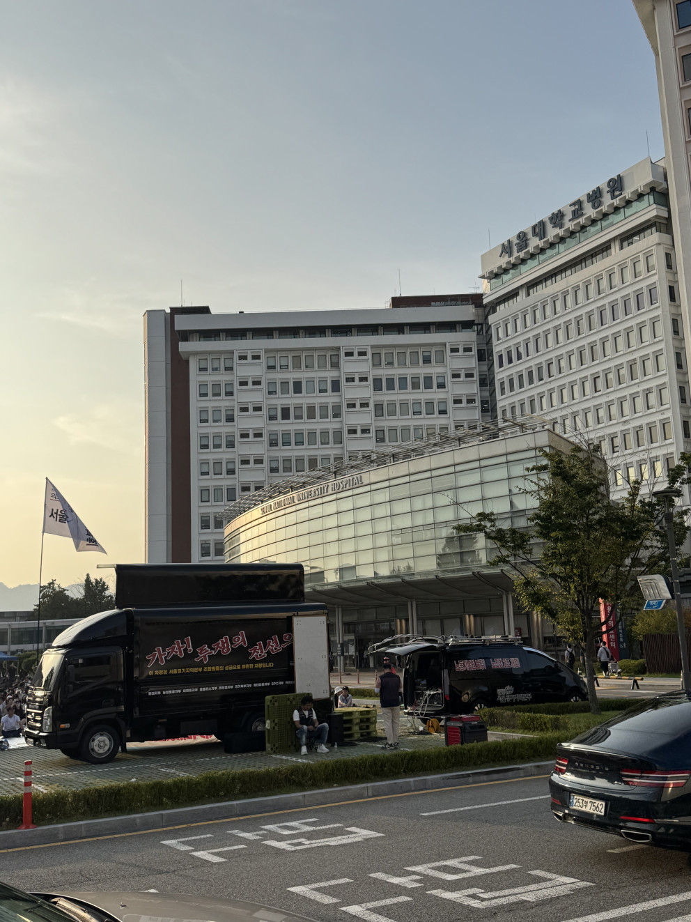 서울대학교병원 리뷰 이미지