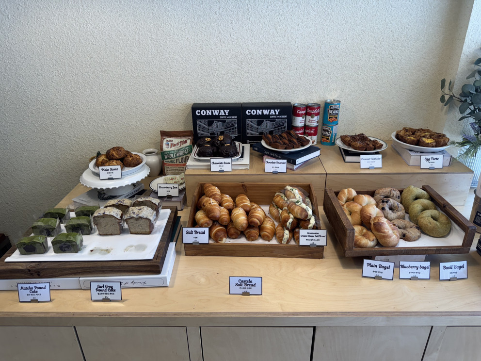 콘웨이커피 리뷰 이미지