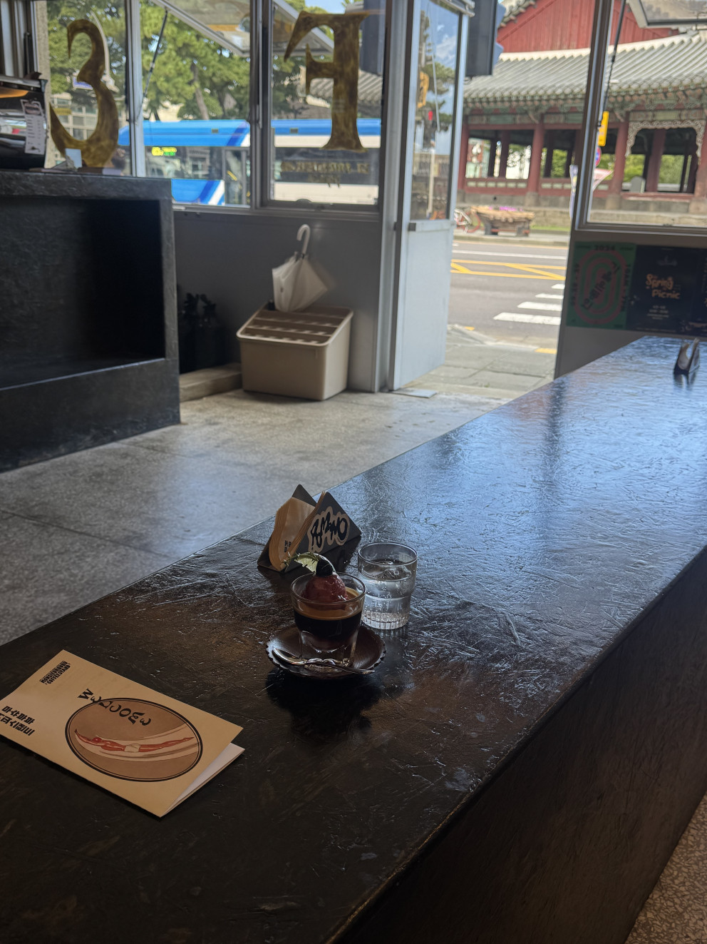 무슈부부커피스탠드 관덕정 리뷰 이미지