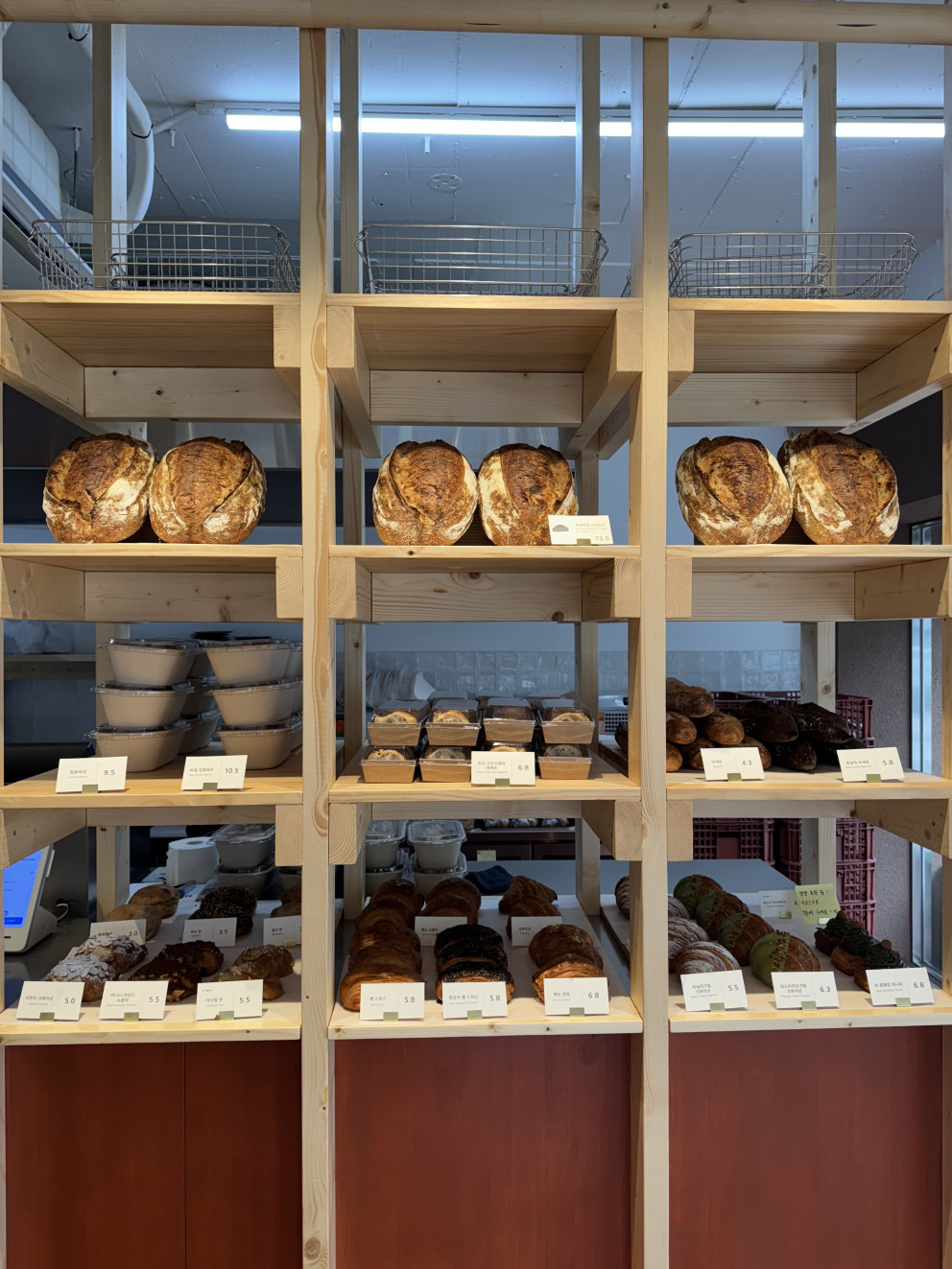 피그먼츠 리뷰 이미지