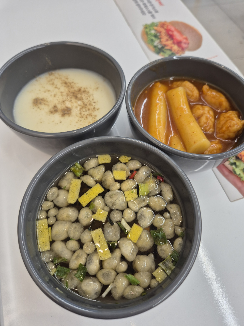 뜨돈 마곡점 리뷰 이미지