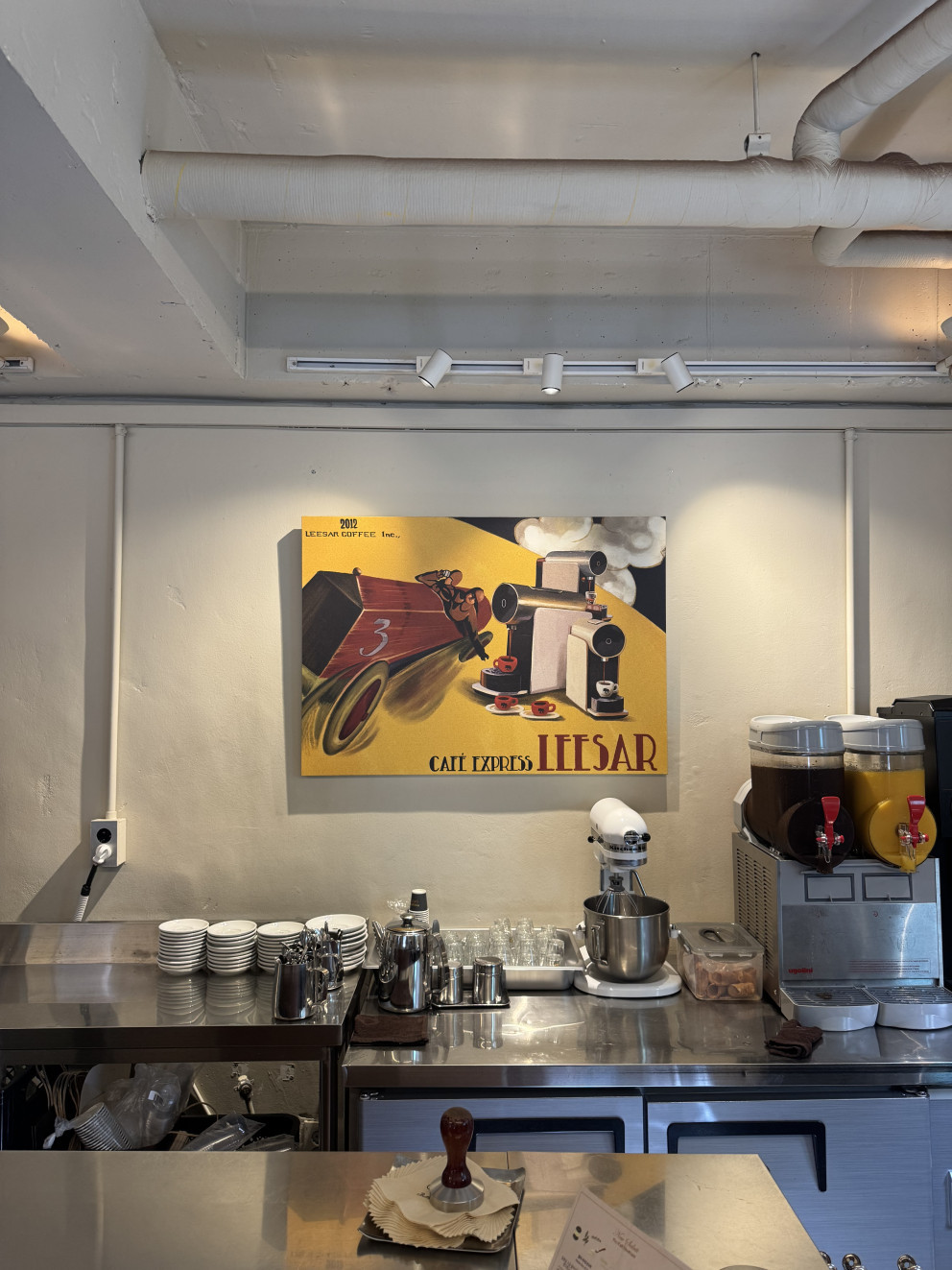 리사르커피로스터스 약수점 리뷰 이미지