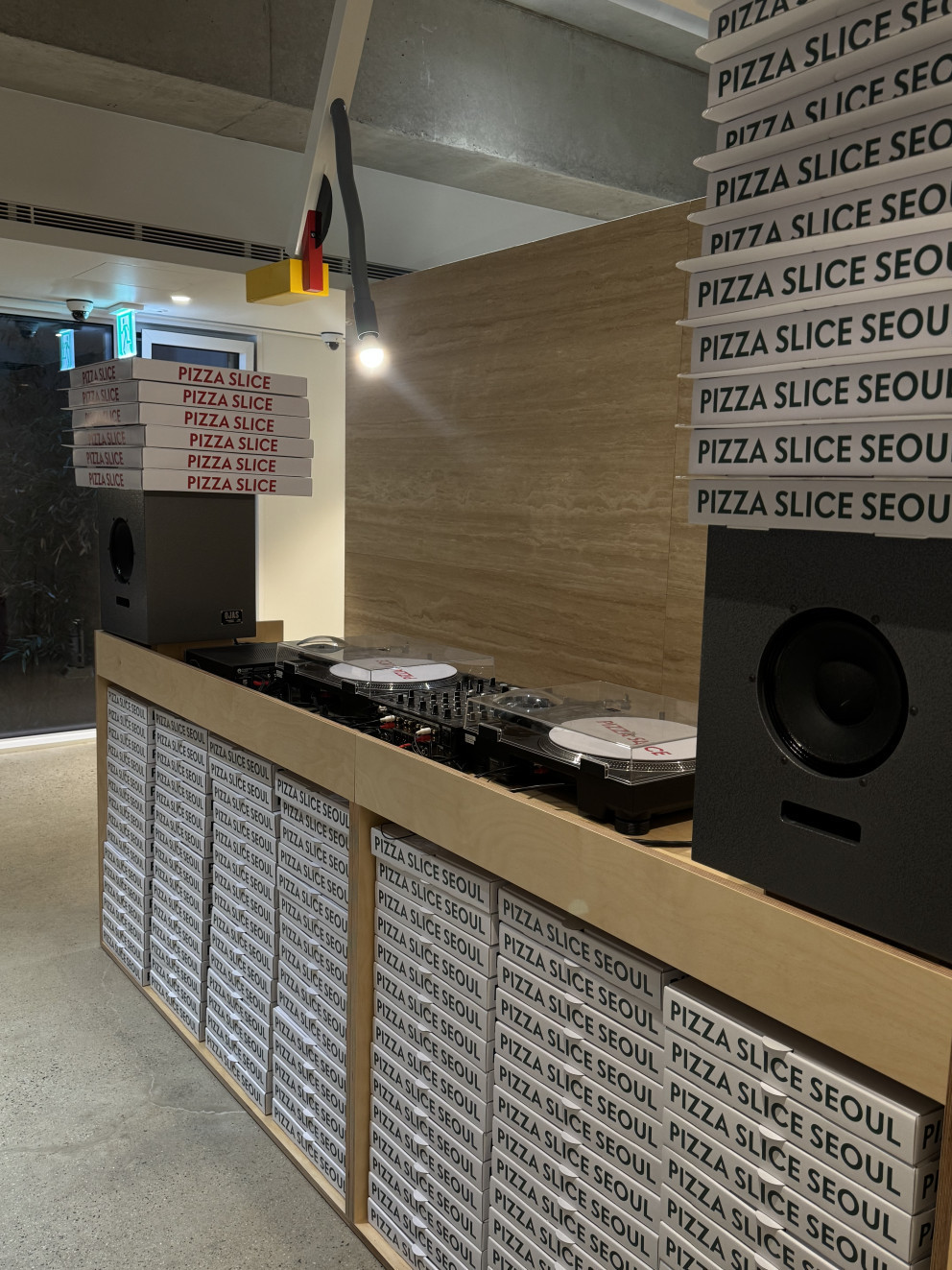 피자슬라이스 서울 리뷰 이미지