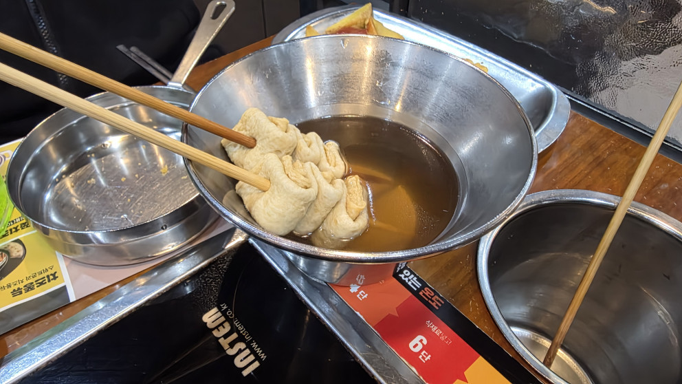 두끼떡볶이 홈플러스파주운정점 리뷰 이미지