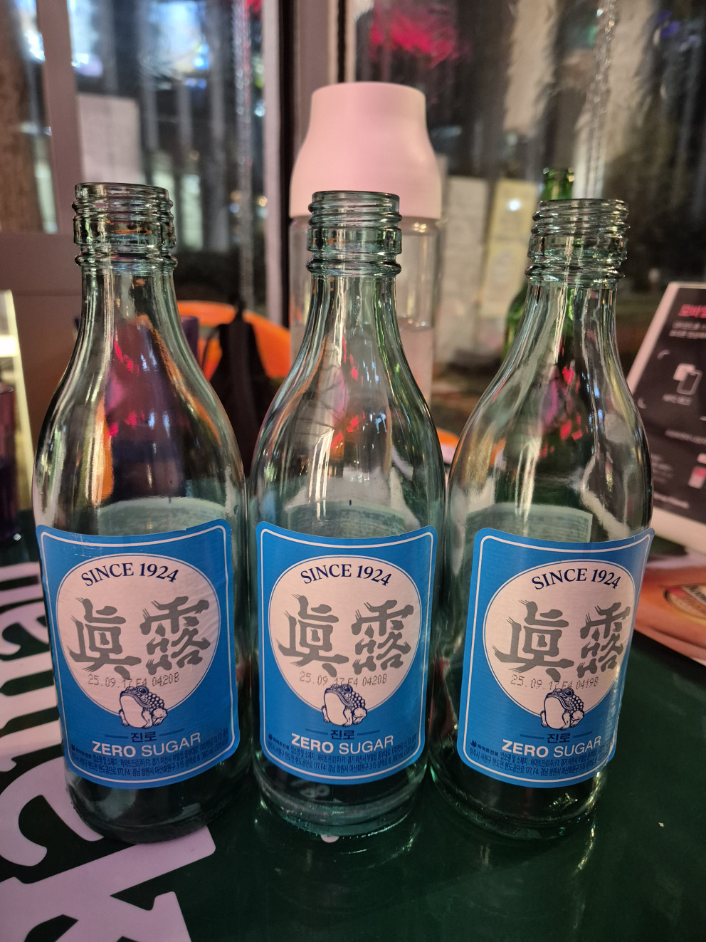 꼬꼬잭치킨 발산역점 리뷰 이미지