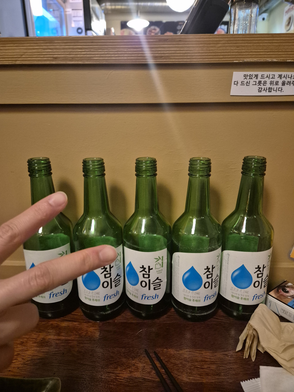 카나에 리뷰 이미지