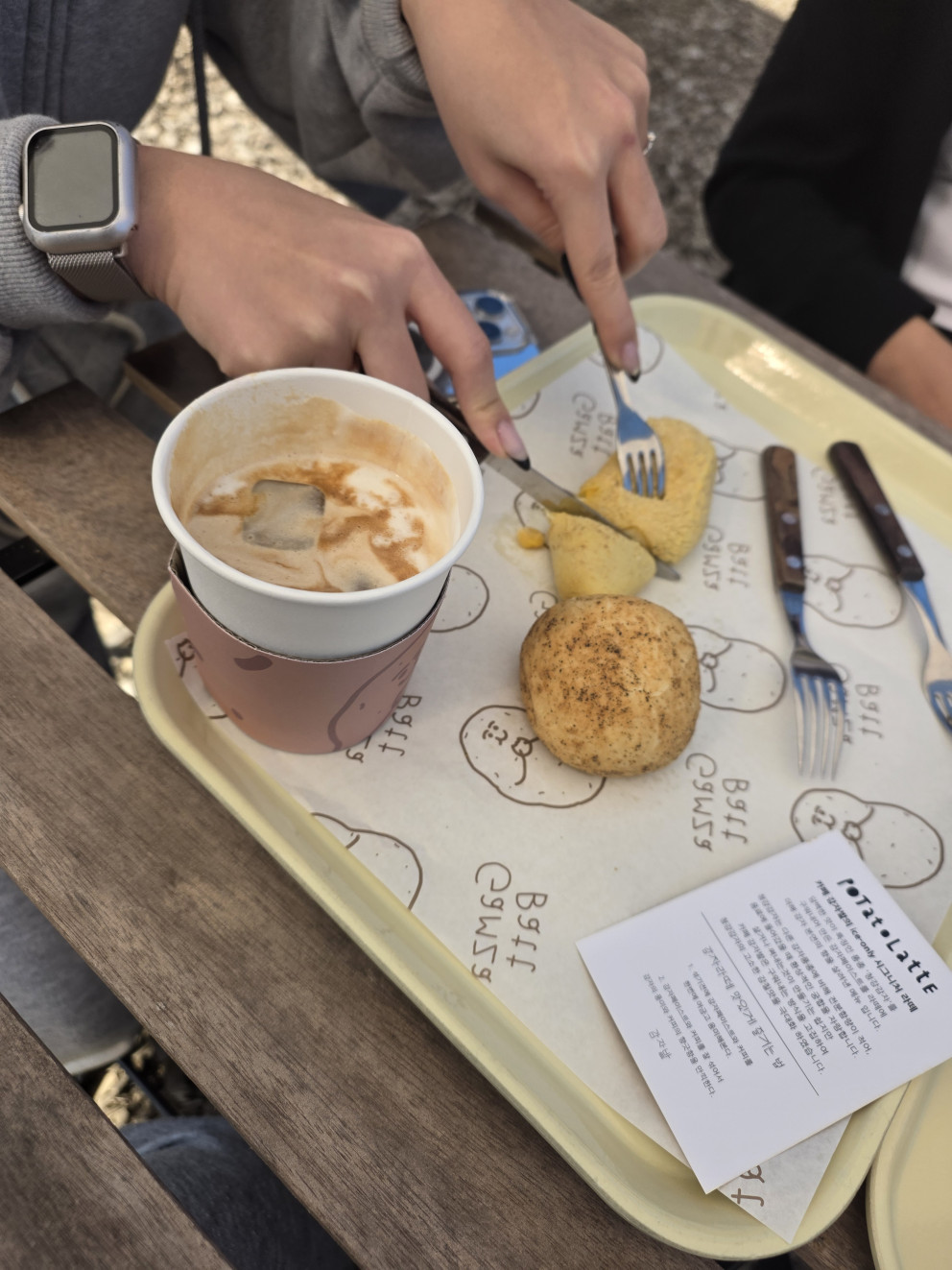 카페감자밭 본점 리뷰 이미지