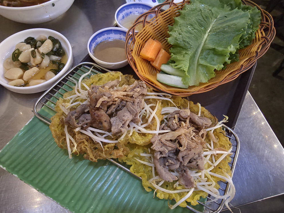 베트남이랑 리뷰 이미지