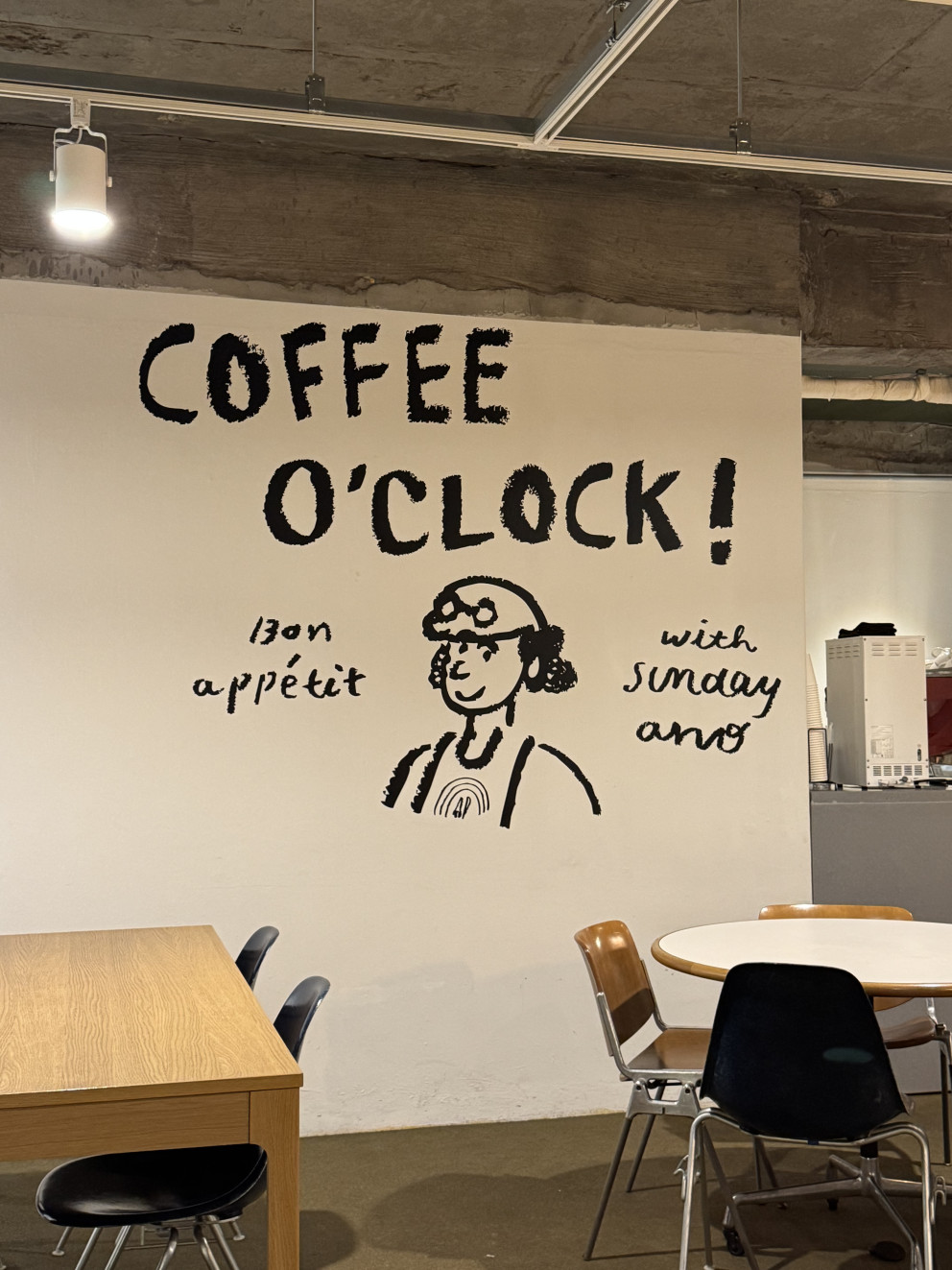 선데이아보 약수점 리뷰 이미지