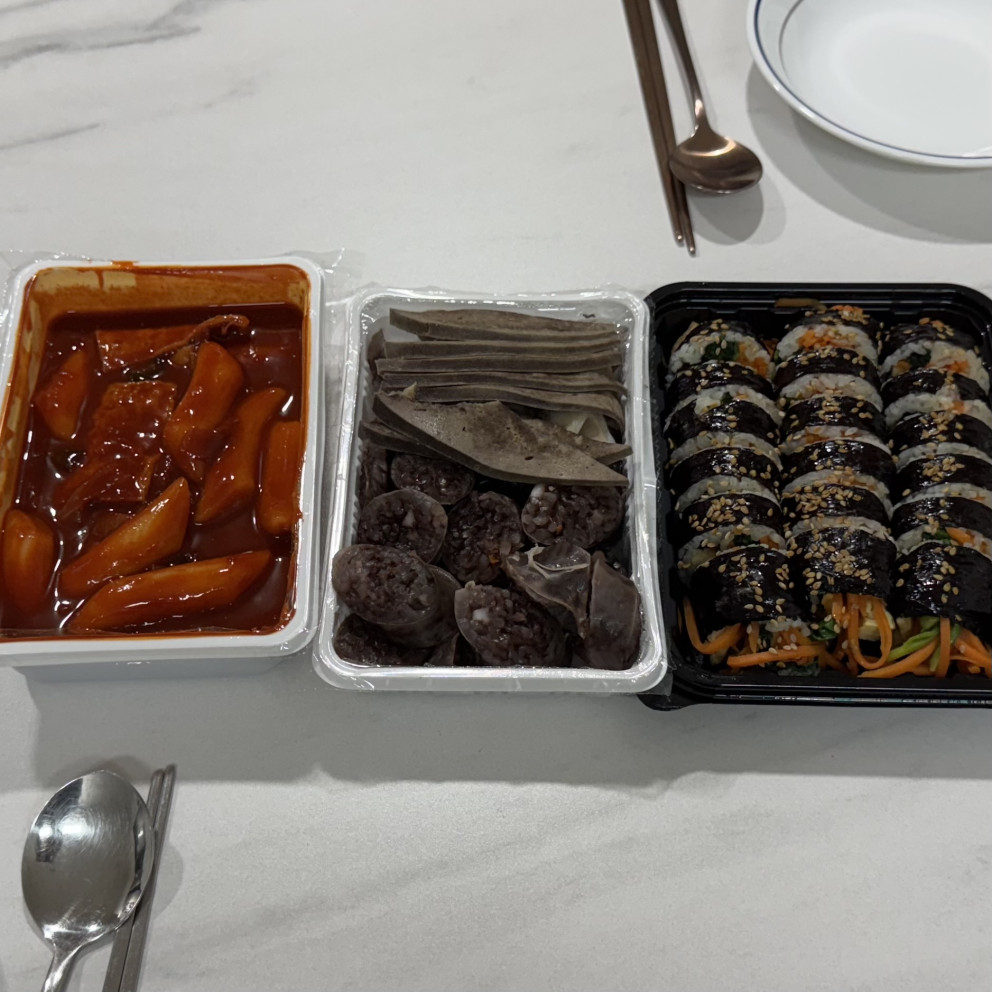 심쿵부산어묵 리뷰 이미지