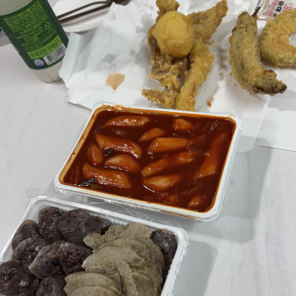 심쿵부산어묵 리뷰 이미지