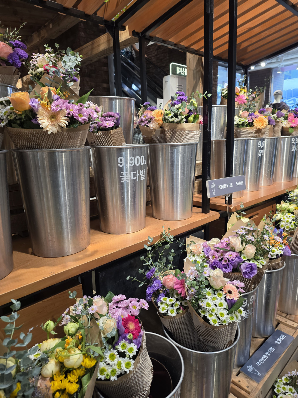 무인양품 강남점 리뷰 이미지