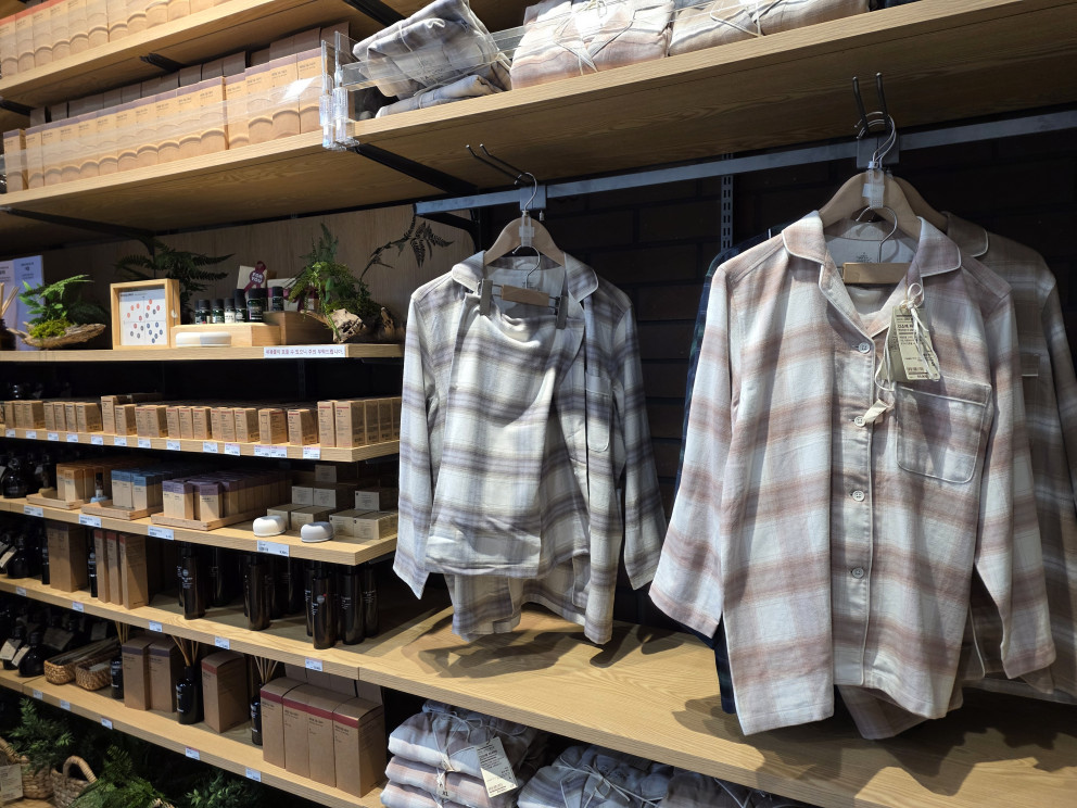 무인양품 강남점 리뷰 이미지