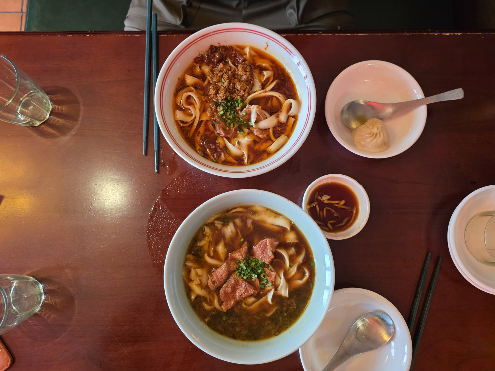 남소관 우육도삭면 리뷰 이미지