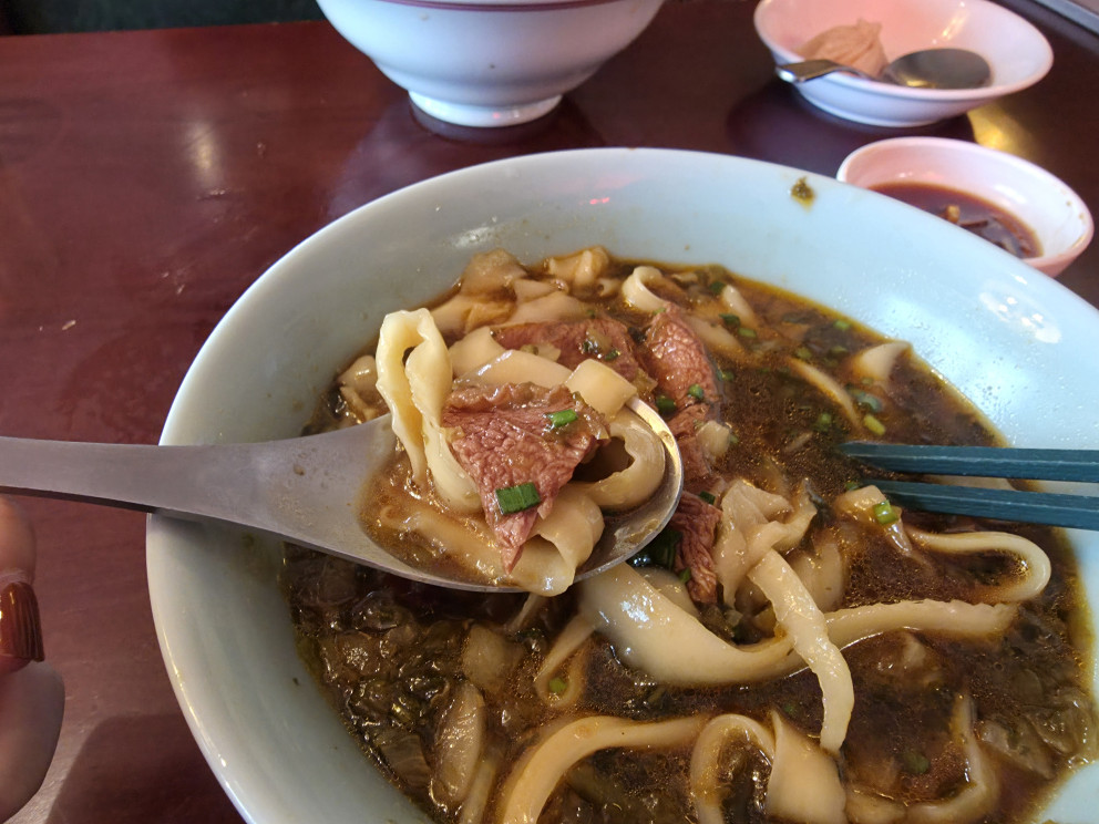 남소관 우육도삭면 리뷰 이미지