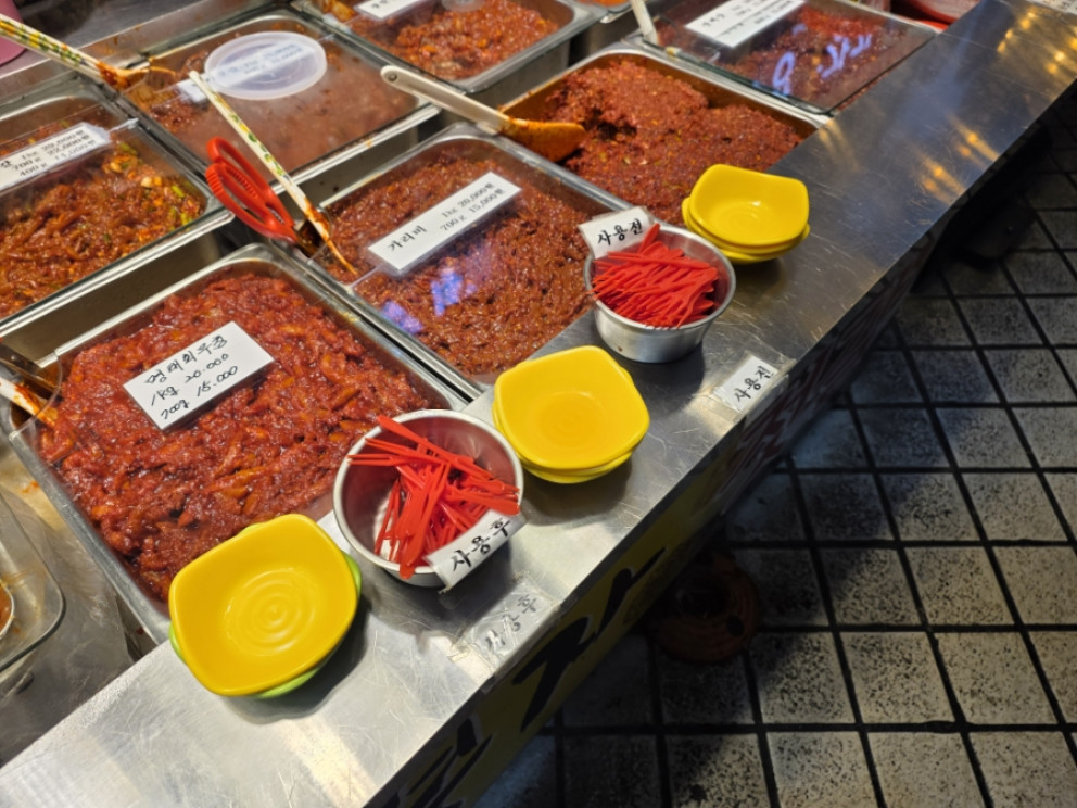 황부자전통젓갈 리뷰 이미지