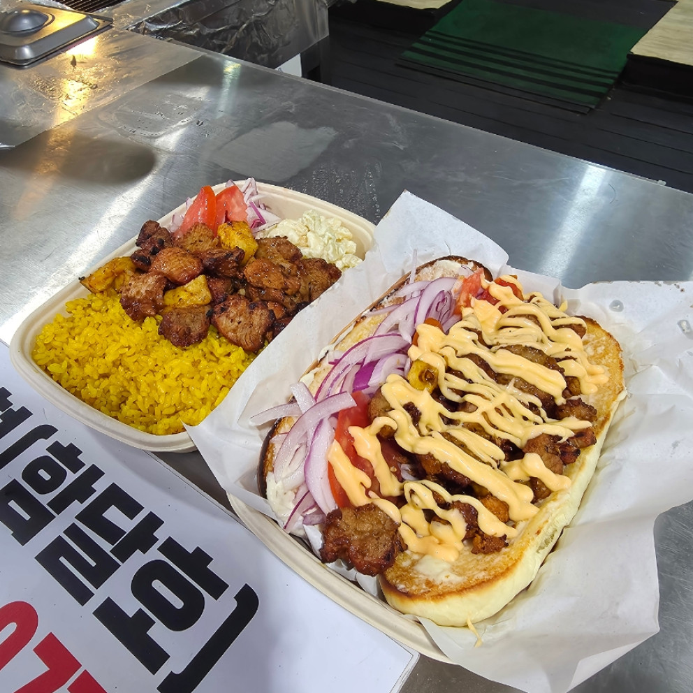 대일호바베큐 리뷰 이미지