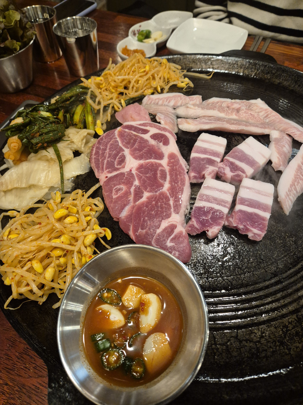 고밥집 리뷰 이미지