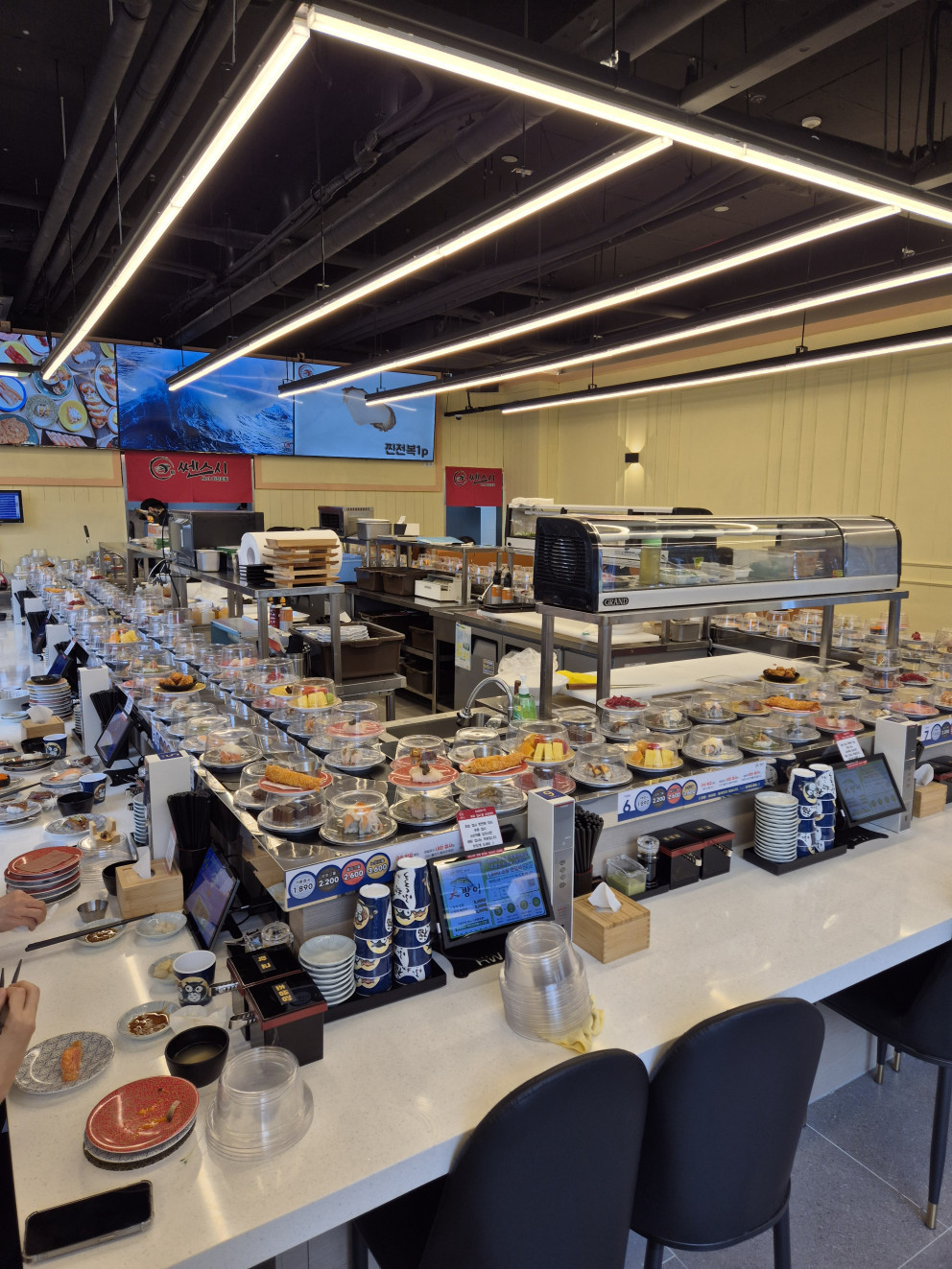 쎈스시 리뷰 이미지