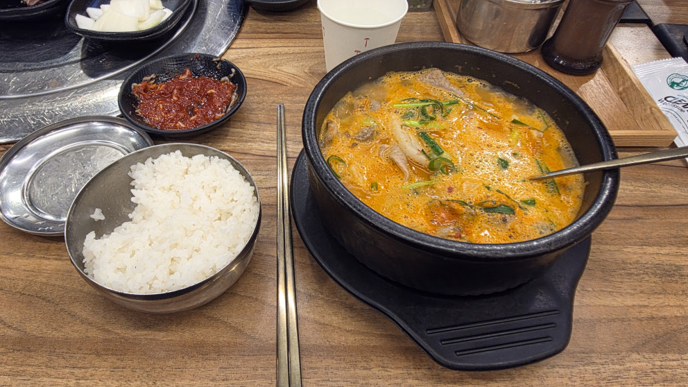 서정국밥 파주운정 리뷰 썸네일 이미지