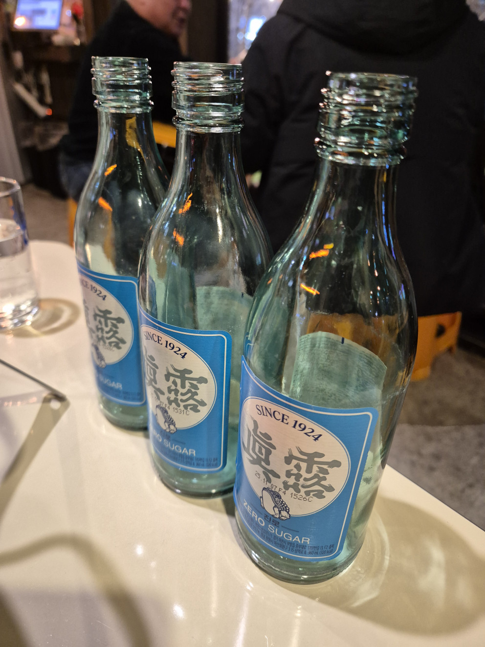 구월동까치네 부평본점 리뷰 이미지