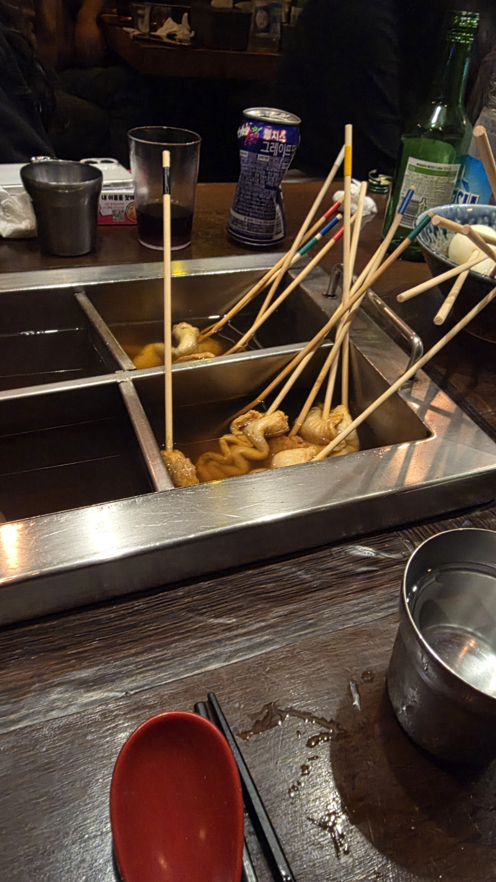 부산오뎅 안산 리뷰 이미지