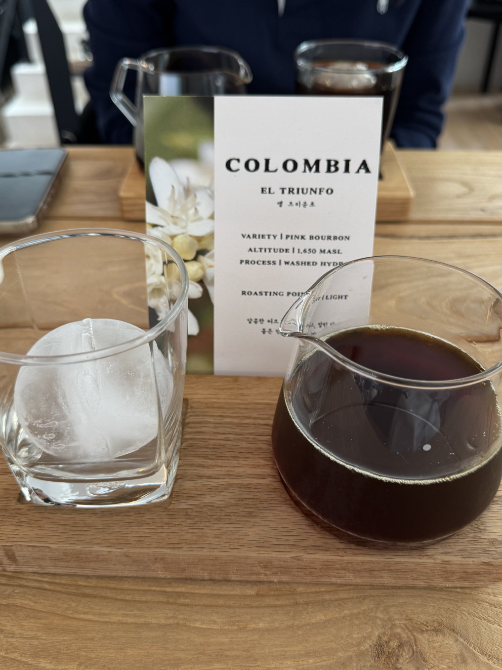 히트커피로스터스 신사 리뷰 이미지