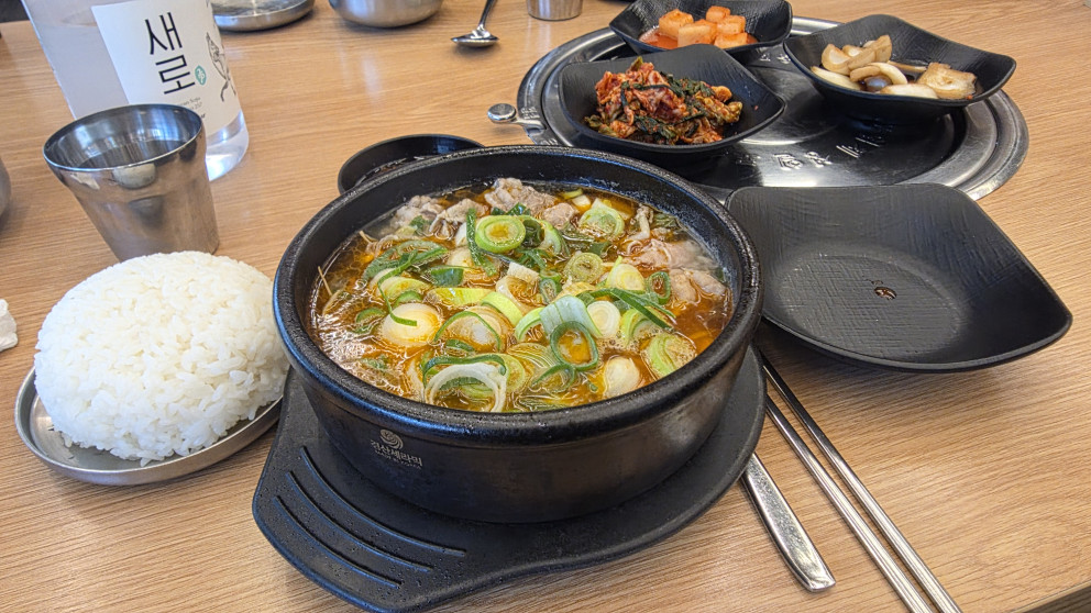 양평해장국 리뷰 이미지