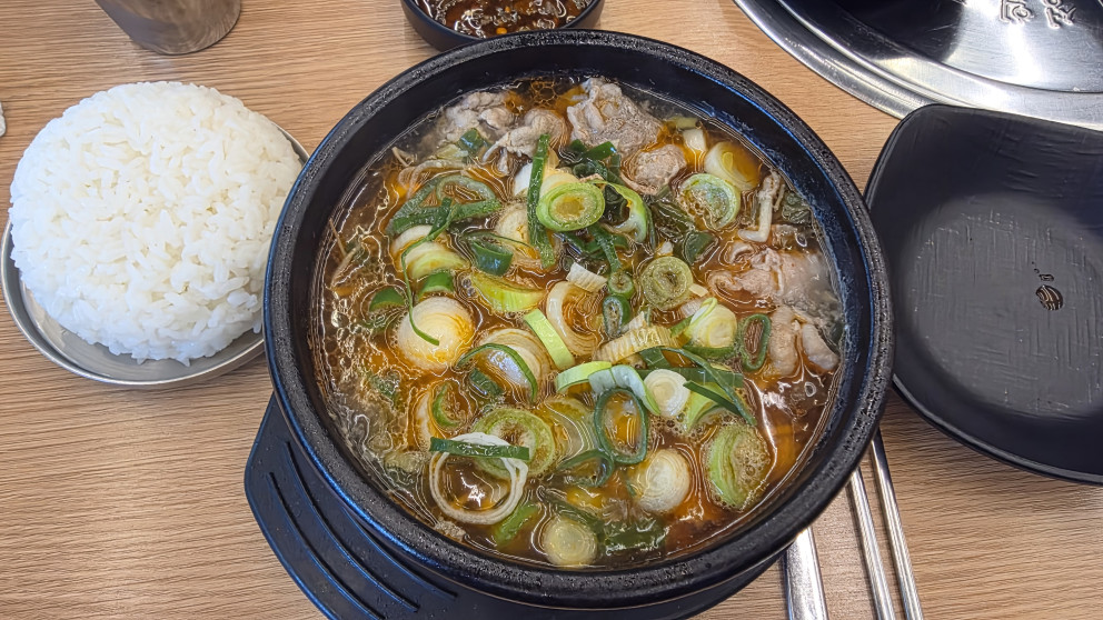 양평해장국 리뷰 이미지
