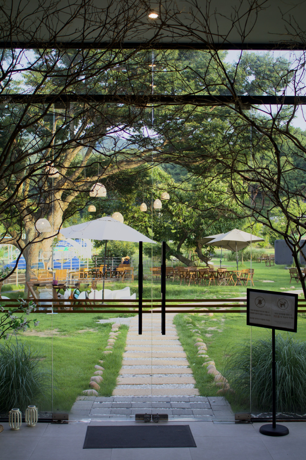 마메르 리뷰 이미지