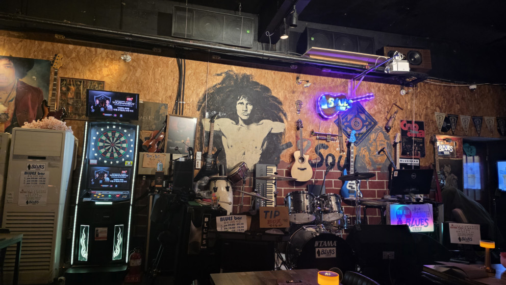 블루스바 리뷰 이미지