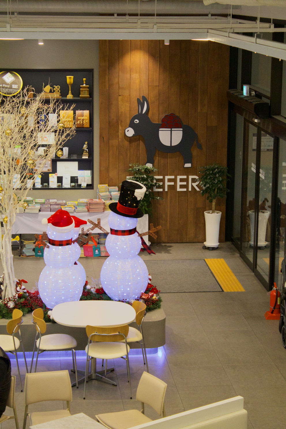 프리퍼카페 리뷰 이미지