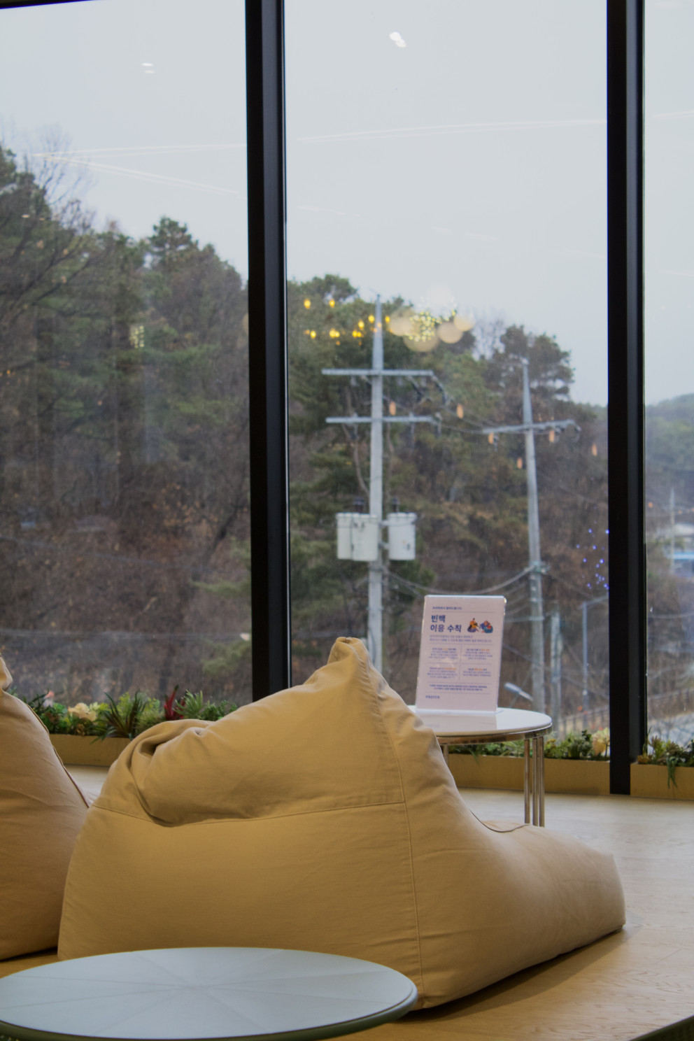 프리퍼카페 리뷰 이미지