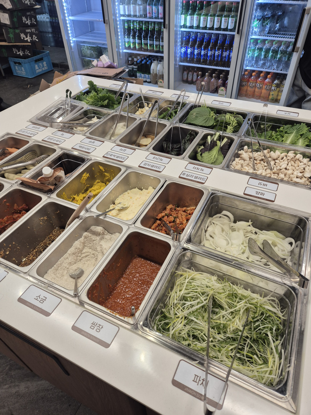 진원소우 발산역점 리뷰 이미지