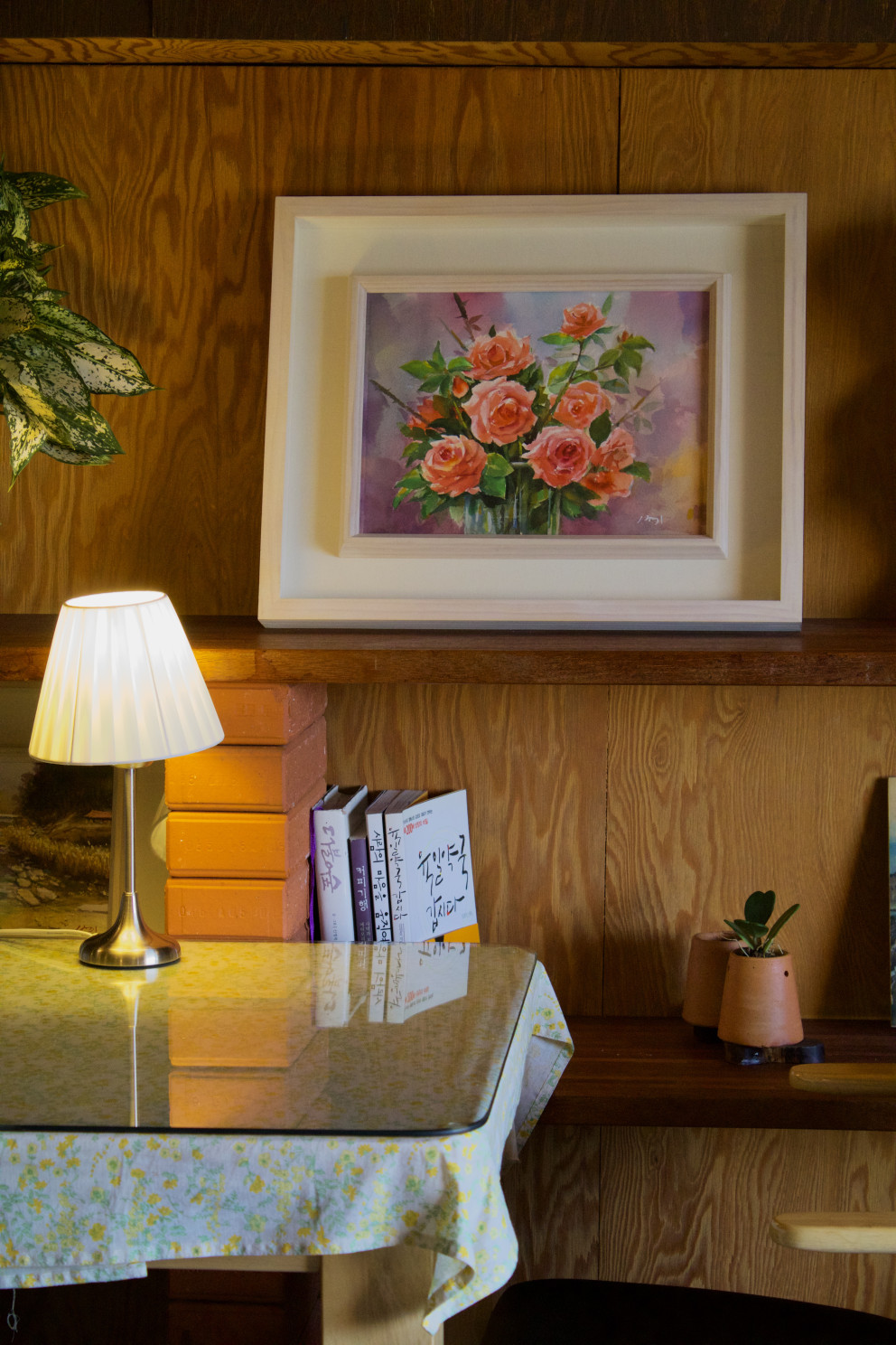 파인힐커피하우스 리뷰 이미지