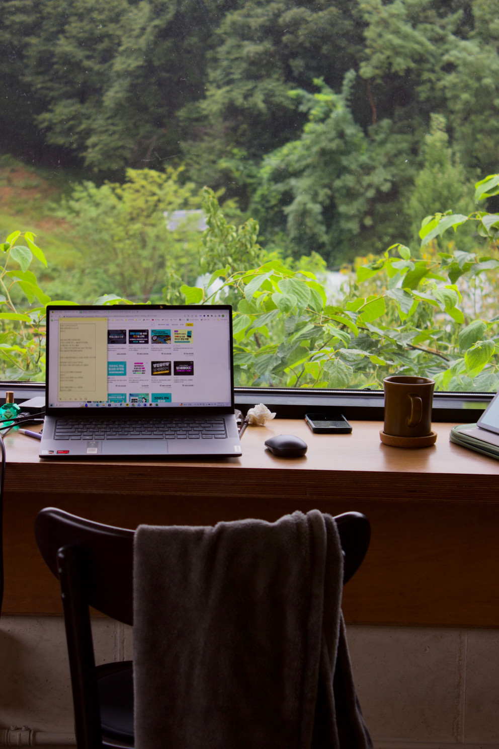 뒤란 리뷰 이미지